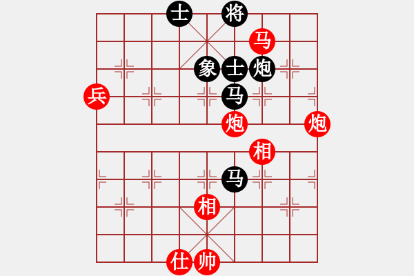 象棋棋譜圖片：姚捷方 vs 趙金山 - 步數(shù)：130 