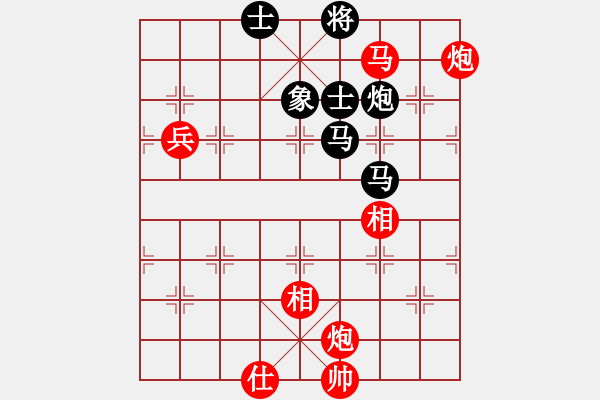 象棋棋譜圖片：姚捷方 vs 趙金山 - 步數(shù)：140 