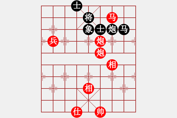 象棋棋譜圖片：姚捷方 vs 趙金山 - 步數(shù)：150 