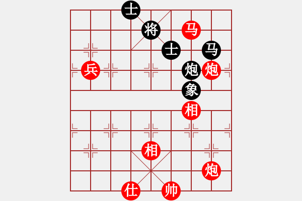 象棋棋譜圖片：姚捷方 vs 趙金山 - 步數(shù)：155 