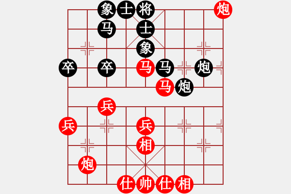 象棋棋譜圖片：姚捷方 vs 趙金山 - 步數(shù)：50 