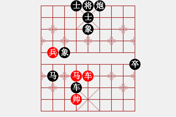 象棋棋譜圖片：【14】劉殿中 負 柳大華 - 步數(shù)：160 