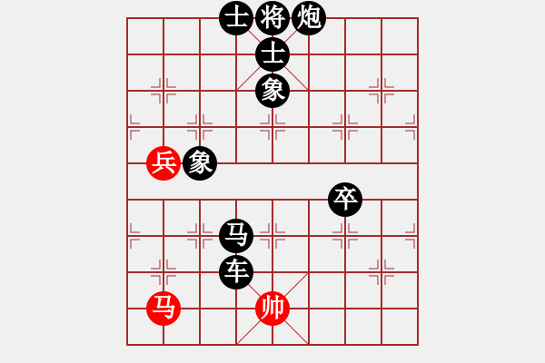 象棋棋譜圖片：【14】劉殿中 負 柳大華 - 步數(shù)：180 