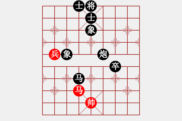 象棋棋譜圖片：【14】劉殿中 負 柳大華 - 步數(shù)：182 