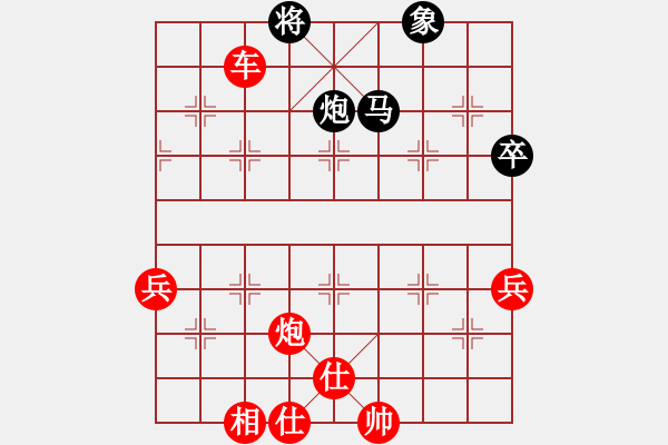 象棋棋譜圖片：橘中尋歡(天罡)-勝-名劍之風(fēng)云(北斗) - 步數(shù)：110 