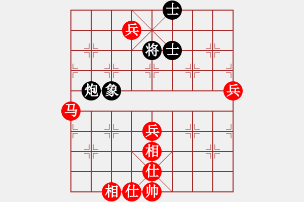 象棋棋譜圖片：因酷判兩年(無(wú)極)-勝-上善若水(無(wú)極) - 步數(shù)：110 