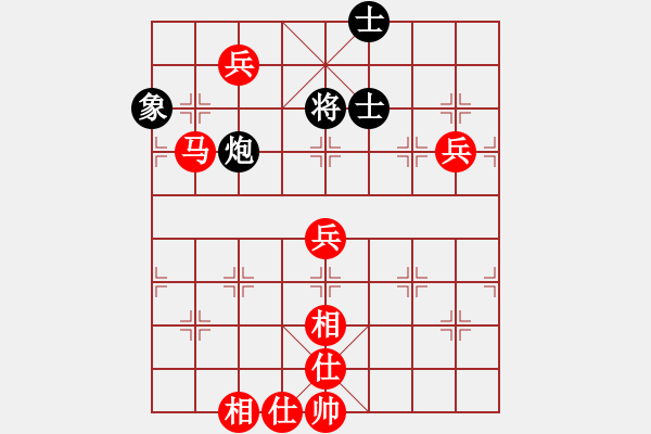 象棋棋譜圖片：因酷判兩年(無(wú)極)-勝-上善若水(無(wú)極) - 步數(shù)：120 