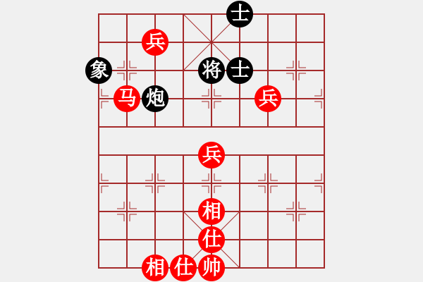 象棋棋譜圖片：因酷判兩年(無(wú)極)-勝-上善若水(無(wú)極) - 步數(shù)：121 