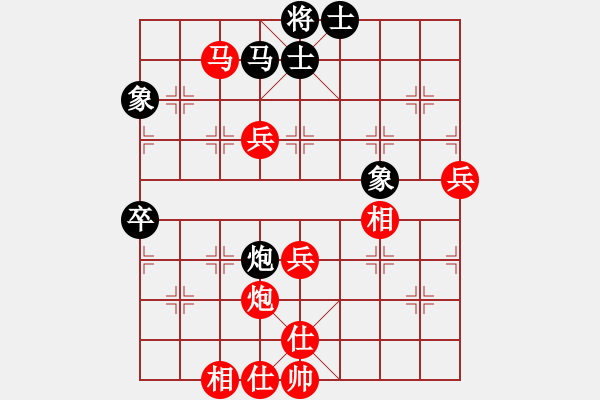 象棋棋譜圖片：因酷判兩年(無(wú)極)-勝-上善若水(無(wú)極) - 步數(shù)：90 