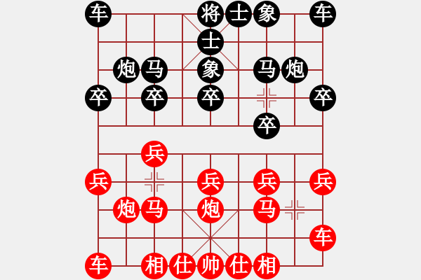 象棋棋譜圖片：150131 森州友誼賽 第一臺(tái) 林耀森（新）負(fù) 林玉安（森） - 步數(shù)：10 