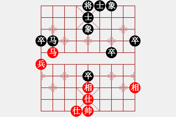 象棋棋譜圖片：150131 森州友誼賽 第一臺(tái) 林耀森（新）負(fù) 林玉安（森） - 步數(shù)：80 