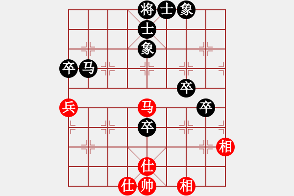 象棋棋譜圖片：150131 森州友誼賽 第一臺(tái) 林耀森（新）負(fù) 林玉安（森） - 步數(shù)：90 