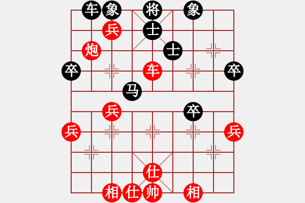 象棋棋谱图片：周荣安 先和 詹国武 - 步数：48 