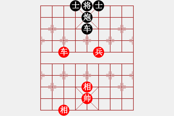 象棋棋譜圖片：梁山小李廣(5段)-負(fù)-商丘小王(3段) - 步數(shù)：100 