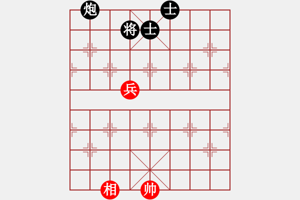 象棋棋譜圖片：梁山小李廣(5段)-負(fù)-商丘小王(3段) - 步數(shù)：120 