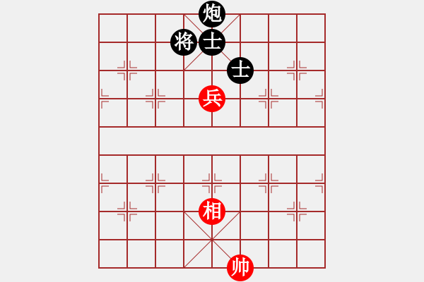 象棋棋譜圖片：梁山小李廣(5段)-負(fù)-商丘小王(3段) - 步數(shù)：128 