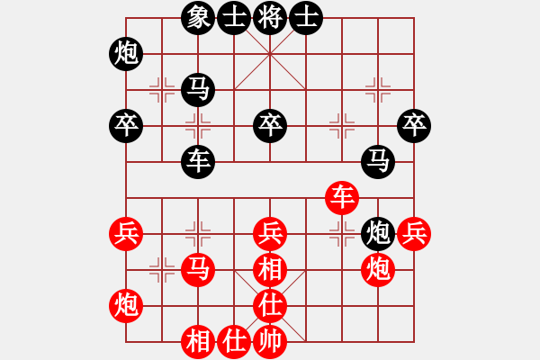 象棋棋譜圖片：梁山小李廣(5段)-負(fù)-商丘小王(3段) - 步數(shù)：40 