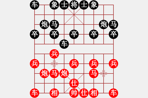 象棋棋譜圖片：中駿黃金海岸杯18屆亞錦賽男團7輪：石獅蔡世榮 勝 中華臺北劉安生 - 步數(shù)：10 