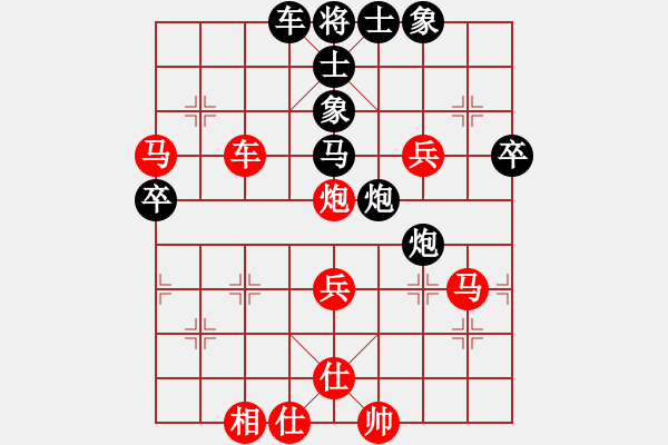 象棋棋譜圖片：輕云孤鴻(2段)-勝-夏浪(3段) - 步數(shù)：60 