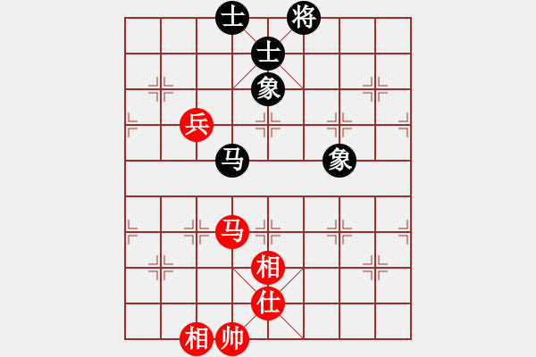 象棋棋譜圖片：慧劍(6段)-和-象棋小龍女(6段) - 步數(shù)：130 