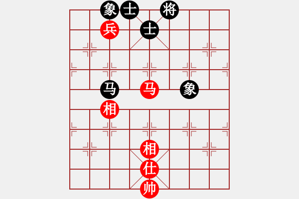 象棋棋譜圖片：慧劍(6段)-和-象棋小龍女(6段) - 步數(shù)：150 