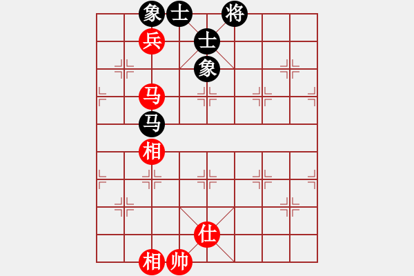 象棋棋譜圖片：慧劍(6段)-和-象棋小龍女(6段) - 步數(shù)：160 