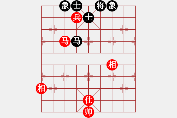 象棋棋譜圖片：慧劍(6段)-和-象棋小龍女(6段) - 步數(shù)：170 