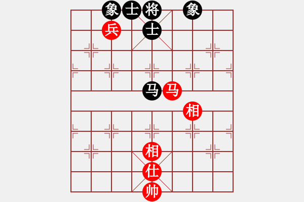 象棋棋譜圖片：慧劍(6段)-和-象棋小龍女(6段) - 步數(shù)：180 