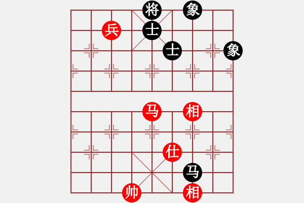 象棋棋譜圖片：慧劍(6段)-和-象棋小龍女(6段) - 步數(shù)：210 