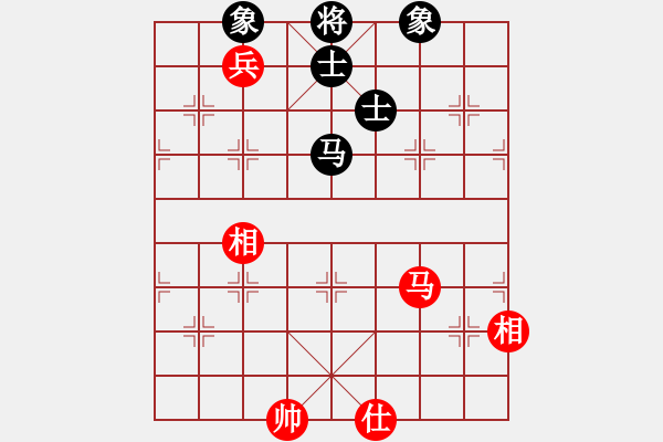 象棋棋譜圖片：慧劍(6段)-和-象棋小龍女(6段) - 步數(shù)：230 