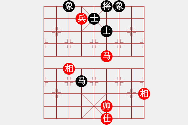 象棋棋譜圖片：慧劍(6段)-和-象棋小龍女(6段) - 步數(shù)：240 