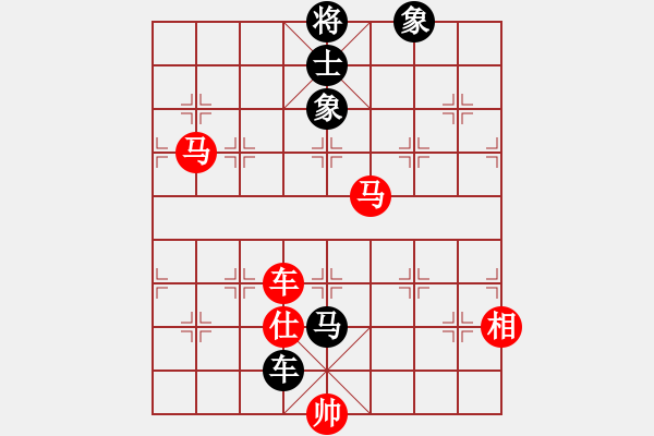 象棋棋谱图片：第四轮 上海朱东和先胜张家港吴士平 - 步数：110 