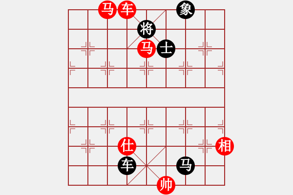 象棋棋谱图片：第四轮 上海朱东和先胜张家港吴士平 - 步数：120 