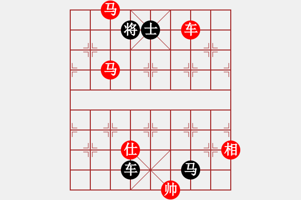 象棋棋谱图片：第四轮 上海朱东和先胜张家港吴士平 - 步数：125 