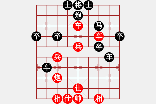 象棋棋譜圖片：林樂軒(8段)-勝-無名小卒(月將) - 步數(shù)：60 