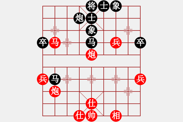 象棋棋譜圖片：中炮巡河車對(duì)屏風(fēng)馬挺3卒 - 步數(shù)：60 