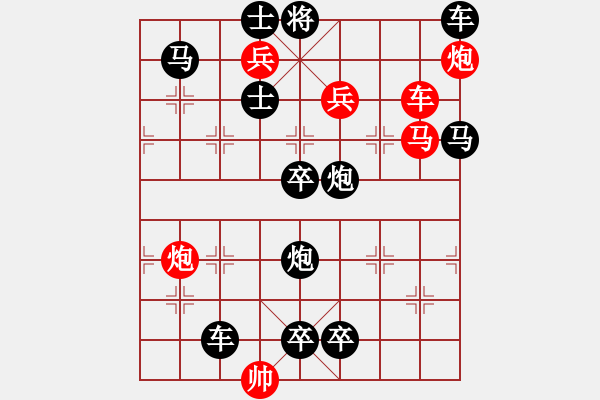 象棋棋譜圖片：04-087-千里單騎 - 步數(shù)：0 