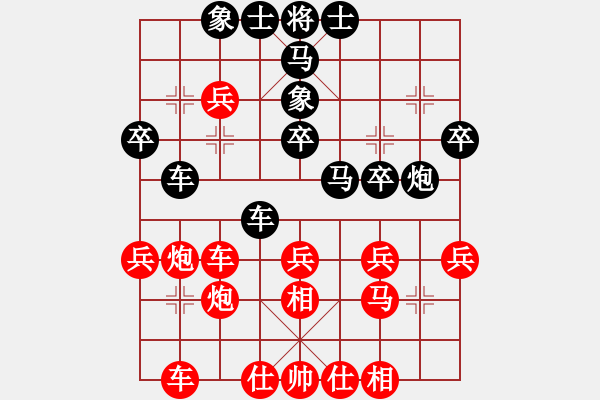 象棋棋谱图片：李越川 先负 张婷婷 - 步数：40 