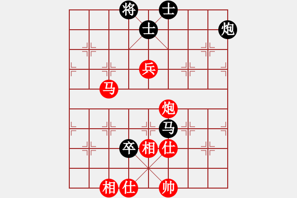 象棋棋譜圖片：戰(zhàn)馬打滾兵征程 - 步數(shù)：10 