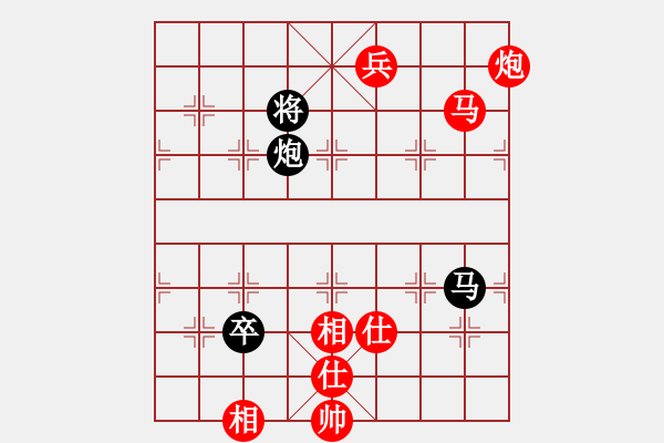 象棋棋譜圖片：戰(zhàn)馬打滾兵征程 - 步數(shù)：60 