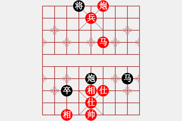 象棋棋譜圖片：戰(zhàn)馬打滾兵征程 - 步數(shù)：70 