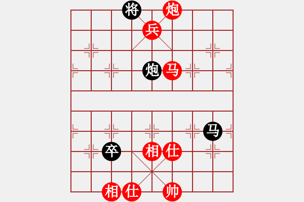 象棋棋譜圖片：戰(zhàn)馬打滾兵征程 - 步數(shù)：77 