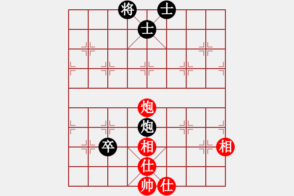 象棋棋譜圖片：海順德(2段)-和-什邡棋院帥(3段) - 步數(shù)：100 