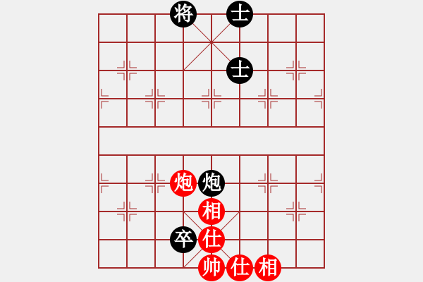 象棋棋譜圖片：海順德(2段)-和-什邡棋院帥(3段) - 步數(shù)：110 