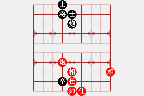 象棋棋譜圖片：海順德(2段)-和-什邡棋院帥(3段) - 步數(shù)：120 