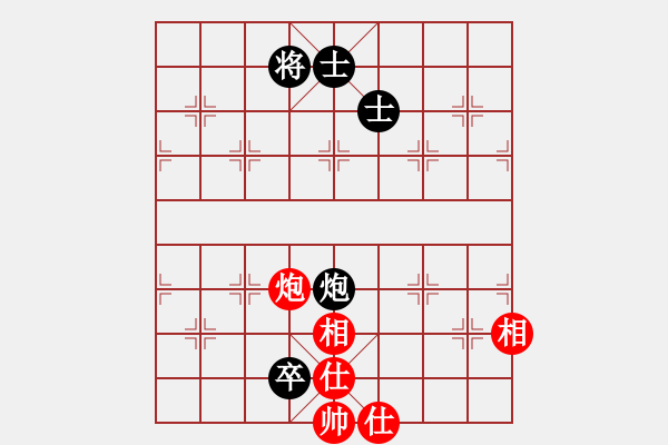 象棋棋譜圖片：海順德(2段)-和-什邡棋院帥(3段) - 步數(shù)：140 