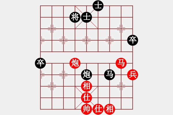 象棋棋譜圖片：海順德(2段)-和-什邡棋院帥(3段) - 步數(shù)：80 