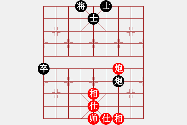 象棋棋譜圖片：海順德(2段)-和-什邡棋院帥(3段) - 步數(shù)：90 