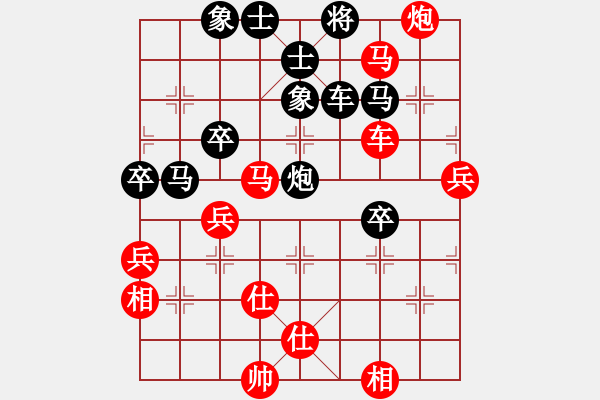 象棋棋譜圖片：太湖戰(zhàn)神一(4弦)-勝-橫斷流水(天罡) - 步數(shù)：100 