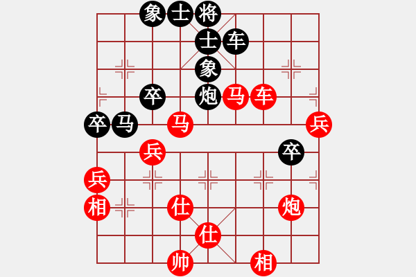 象棋棋譜圖片：太湖戰(zhàn)神一(4弦)-勝-橫斷流水(天罡) - 步數(shù)：110 